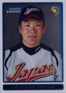 2009-Bowman-Chrome-WBC-Masahiro-Tanaka