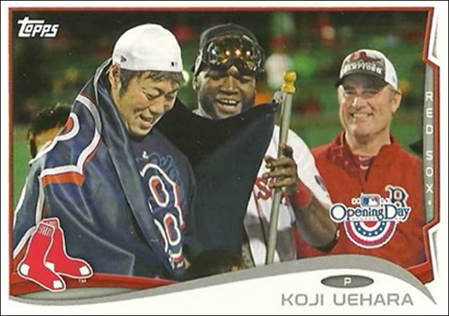 koji card