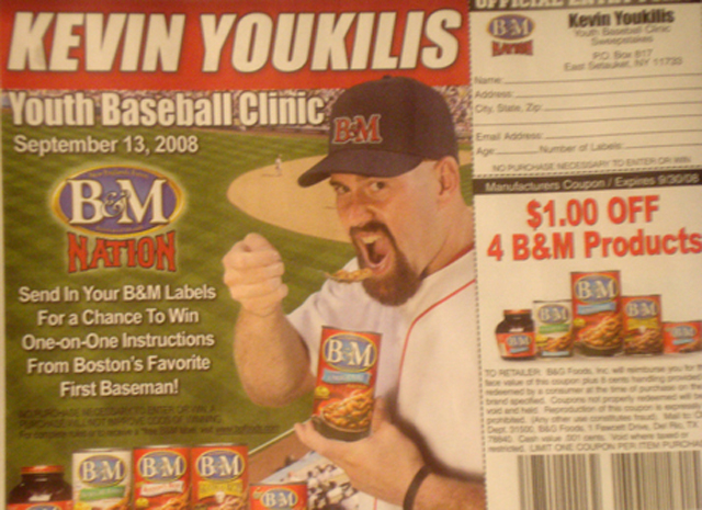 Best Baseball Ads